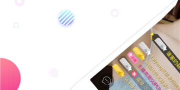 和星秀直播很像的APP