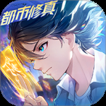 聊天群的日常生活