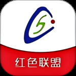 今日沙县最新版