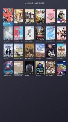 那好吧1024替代APP