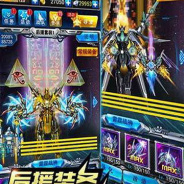 雷霆战机单机版