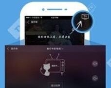 福利高的视频APP