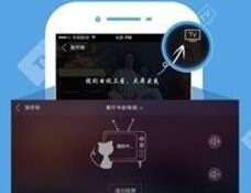 福利高的视频APP