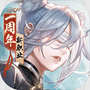 新笑傲江湖老版