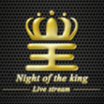 夜皇直播午夜版