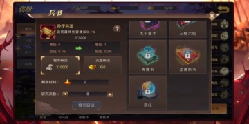 自动打怪的195神龙合击传奇手游