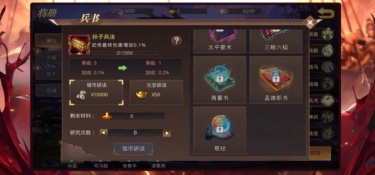 自动打怪的195神龙合击传奇手游