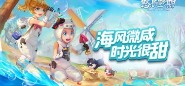 休闲经营玩法手游