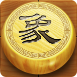 象棋大师