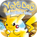 口袋妖怪绝望绿中文版(金手指)