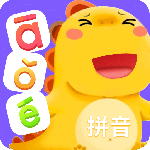 拼音点读