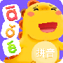 拼音点读