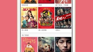 和依恋视频相似的APP