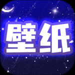 主题动态壁纸最新版