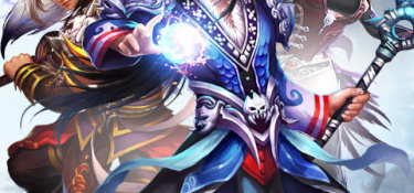 单机版仙侠手游