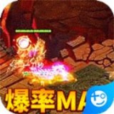 万道武神小米版