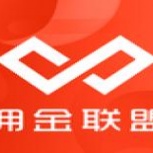佣金联盟