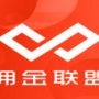 佣金联盟