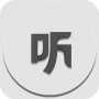 听书神器本地版