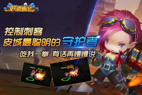 2D回合制卡牌手游