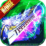 贪玩传奇攻速版