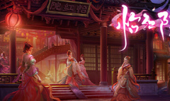 怡红院6个角色攻略教程详情