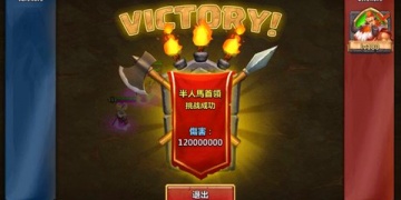 跟我的魔法英雄伙伴相似的手游