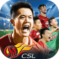 冠军中超满v版