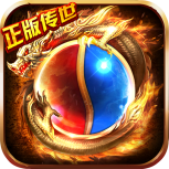 传奇世界之仗剑天涯