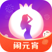 花房直播私人版