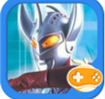 奥特曼格斗进化百度版