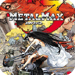 重装机兵3日文版