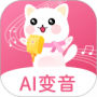 萌我语音包