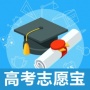 高考志愿辅助填报
