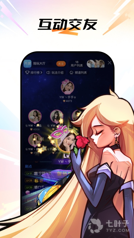 4