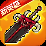 战魂铭人bilibili版