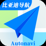 高德地图比亚迪版定制版