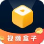 视频盒子午夜版