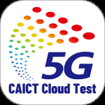 5G云测2024版