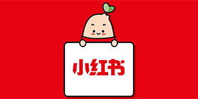 小红书攻略教程