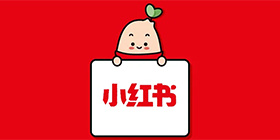 小红书攻略教程