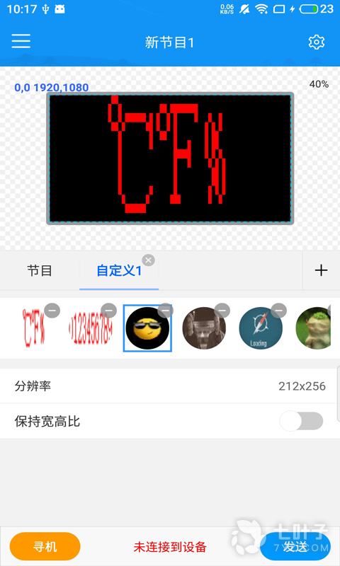 0