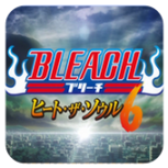 死神灵魂升温6(经典格斗)