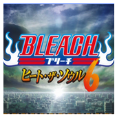 死神灵魂升温6(经典格斗)