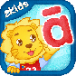 2Kids学拼音