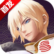 决战平安京联动版