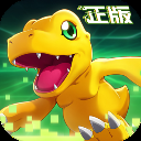 数码宝贝:新世纪正式服