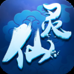 仙灵外传（0.1折）