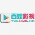 百娱影视旧版