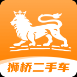 狮桥二手车